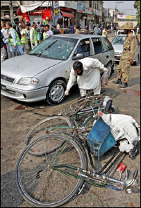 دھماکے کا مقام
