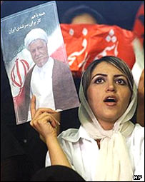 جوان ایرانی