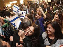 İsrail'de zafer sevinci