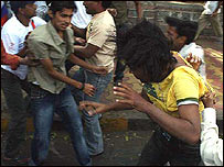 ممبئی تشدد، فائل فوٹو