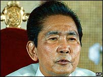 Ferdinand Marcos