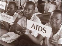 افریقہ میں ایڈز سے متاثر بچے