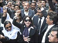 اسلام آباد میں وکلاء کا احتجاج