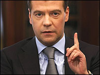 دمیتری مدودف