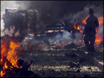 विस्फोट 