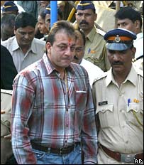 संजय दत्त