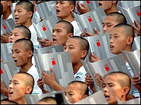 चीन सबसे ज़्यादा आबादी वाला देश है