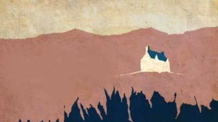 Rhan o glawr y llyfr