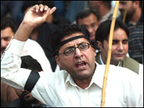 प्रदर्शन