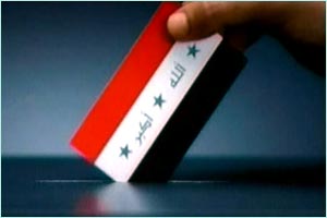 Kampaň v irácké veřejnoprávní televizi