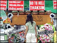 Biểu tình chống Thaksin Shinawatra 