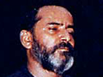 माओवादी प्रचंड