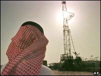 تیل کی قیمتیں کم نہیں ہوئیں