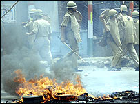 जम्मू में प्रदर्शन