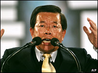 Ông Tạ Trường Đình