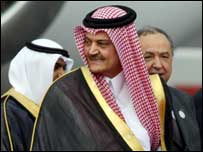  شہزادہ سعود الفیصل 