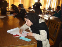 امتحان کانکور 