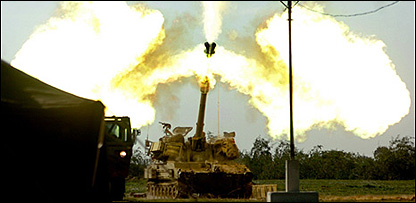 اسرائیلی ٹینک