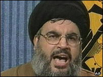 رهبر حزب الله