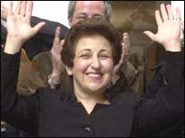 شيرين عبادی