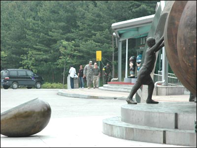 Khu di tích đường hầm xâm nhập