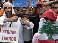 Suriye aleyhtarı bir gösteri