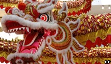 A dragon decoration