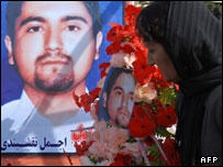 اجمل نقشبندی