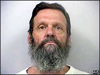 रॉबर्ट चार्ल्स ब्राउन