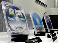 Próxima geração de DVDs