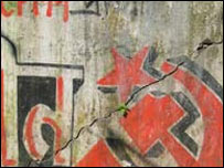 مغربی بنگال میں گزشتہ انتیس برسوں سے بایاں محاذ اقتدار میں ہے