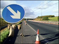 公路维修工程警示牌