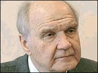 Академік Юхновський