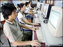 Một Internet cafe
