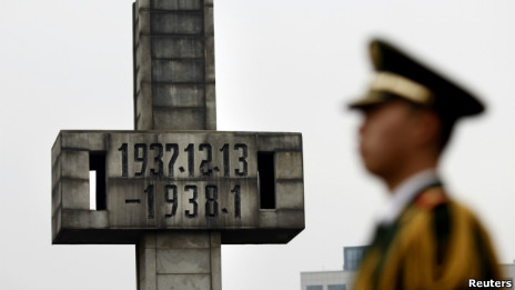 南京民眾集會紀念南京大屠殺75週年（13/12/2012）