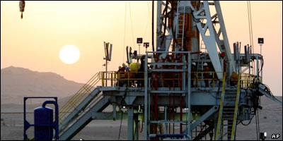چاه نفت در بحرین
