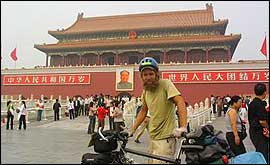 Ed poses with the tourists in Tiananmen Square