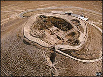 Herodium