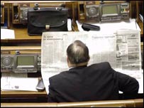 Верховна Рада (фото УНІАН)