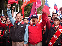 Cuộc tuần hành của liên minh đối lập