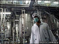 İran'da nükleer tesis