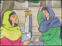 ګلالۍ او شکريه