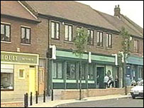 Meadowell Estate ... Main street