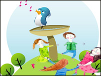 دبنجاري خورجين