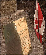 Memorial stone