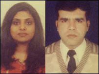 ڈاکٹر حفxہ، امان،