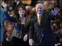 مک کین و پی لین