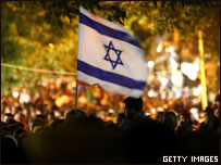 Comemorações dos 60 anos de Israel