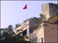 सीपीएम मुख्यालय, कोलकाता