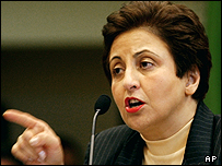 شیرین عبادی 